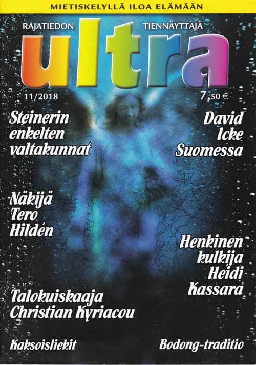 Ultra Magazine